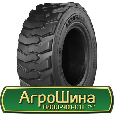 Malhotra ML2-455 ( індустріальна) 10 R16.5 134A2 PR10 Львов - изображение 1