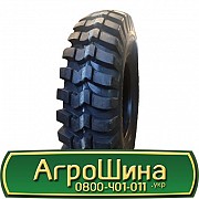 Ozka KNK26 ( індустріальна) 9.00 R16 128A6 PR14 Львов