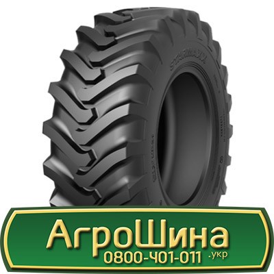 460/70 R24 Starmaxx StxND33 159A8 Індустріальна шина Львов - изображение 1