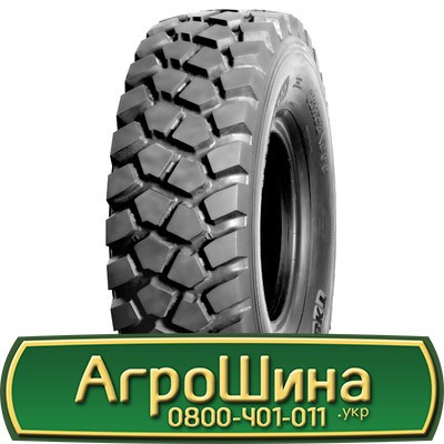 395/85 R20 BKT EARTHMAX SR 33 168J Індустріальна шина Львов - изображение 1