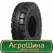 Starco Tusker Standard ( індустріальна) 8.25 R15 162A5/153A5 Львов