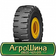 Hilo MWS+ ( індустріальна) 26.50 R25 Львов