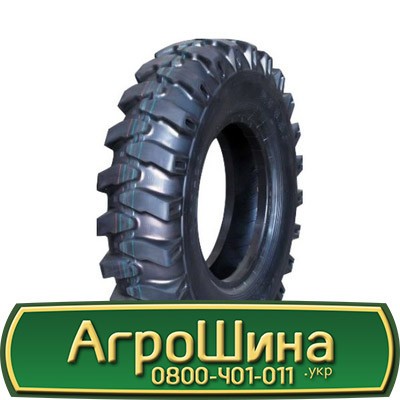 Armour TI300 ( індустріальна) 9.00 R20 165 PR14 Львов - изображение 1