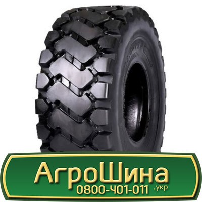 Rockbuster H908 ( індустріальна) 23.50/70 R16 PR14 Львов - изображение 1