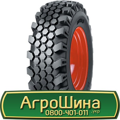 10.5 R20 Mitas MPT-05 128G Індустріальна шина Львов - изображение 1