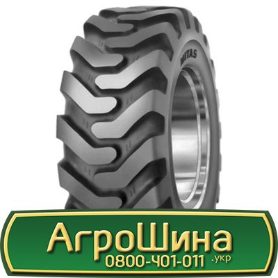 320/80 R18 Mitas TR-09 125/138A8/A8 Індустріальна шина Львов - изображение 1