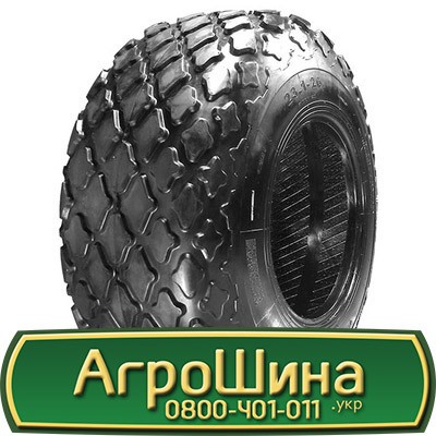 460/85 R26 Satoya R3/E-7 26R Індустріальна шина Львов - изображение 1