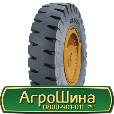 16 R25 WestLake CL 629 212/206A1/A5 Індустріальна шина Львов - изображение 1