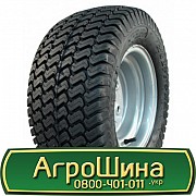 Titan Multi-Trac C/S ( індустріальна) 31/13.5 R15 PR12 Львов