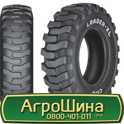 15.5 R25 Ceat Loader XL G2/L2 168/142A2/A8 Індустріальна шина Львов - изображение 1