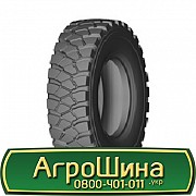 14 R25 Hilo LOFN 168B Індустріальна шина Київ