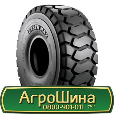 20.5 R25 BKT Emax SR30 E3/L3 177/182B/A2 індустріальна Киев - изображение 1