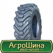 Ozka IND80 (индустриальная) 420/85 R24 154A8 PR16 Київ