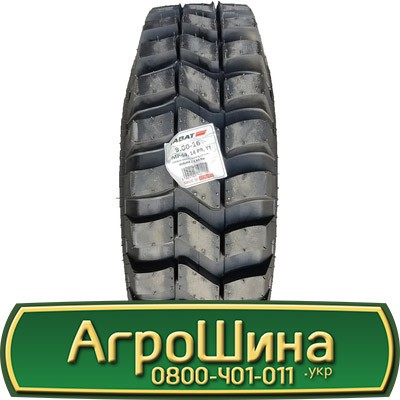 9 R16 Kabat IMP-09 128A6 індустріальна Київ - изображение 1