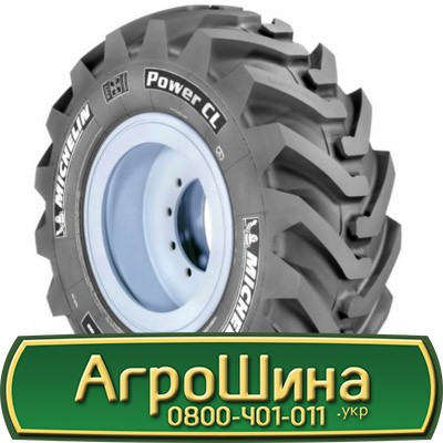 340/80 R18 Michelin Power CL 143A8 Індустріальна шина Киев - изображение 1
