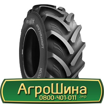 425/55 R17 BKT MULTIMAX MP 513 134G Індустріальна шина Львов - изображение 1