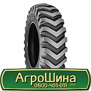 BKT SKID POWER (CHEVRON) ( індустріальна) 7.00 R15 120A8 PR6 Львов