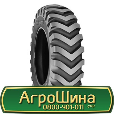 BKT SKID POWER (CHEVRON) ( індустріальна) 7.00 R15 120A8 PR6 Львов - изображение 1