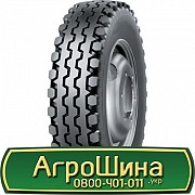 Speedways LiftPower (индустриальная) 23.00 R5 132A5 PR10 Львов