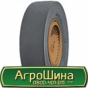 11 R20 WestLake CS726 189A2 Індустріальна шина Львов