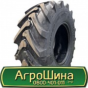 460/70 R24 RoadHiker AGRO-INDPRO 100 159/159A8/B Сільгосп шина Львов