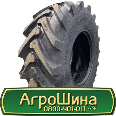 460/70 R24 RoadHiker AGRO-INDPRO 100 159/159A8/B Сільгосп шина Львов - изображение 1