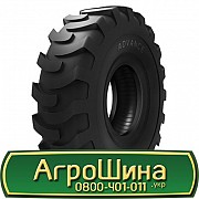 16 R24 Advance G-2C Індустріальна шина Киев