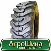 Armforce SKS-1 ( індустріальна) 10 R16.5 PR10 Киев