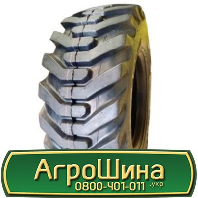 Armforce SKS-1 ( індустріальна) 10 R16.5 PR10 Киев - изображение 1