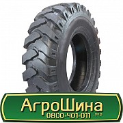 Marcher W-3A E-2 ( індустріальна) 9.00 R20 165A2/149B PR18 Киев