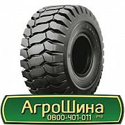 20.5 R25 Galaxy EXR 300 L3/E3 181A2 Індустріальна шина Киев
