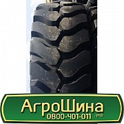 Advance GLR08 ( індустріальна) 29.50 R25 Киев