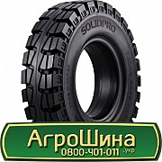 Nexen SOLIDPRO ( індустріальна) 18.00/7 R8 Киев