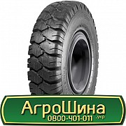 WestLake CL619 ( індустріальна) 300 R15 PR20 Киев