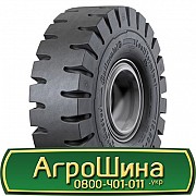 18 R25 Continental Container Master індустріальна шина Киев