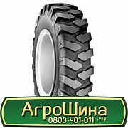 Galaxy Dig Master ( індустріальна) 11.00 R20 PR16 Киев