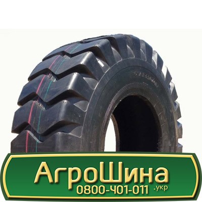 20.5 R25 Lande L3/E3 Індустріальна шина Киев - изображение 1