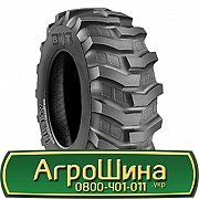 17.5 R24 BKT TR 459 148A8 Індустріальна шина Киев