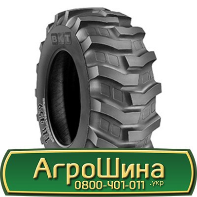 17.5 R24 BKT TR 459 148A8 Індустріальна шина Киев - изображение 1