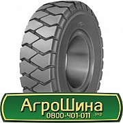 Advance LB-033 ( індустріальна) 18.00/7 R8 PR16 Киев