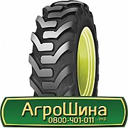 Cultor Industrial 10 ( індустріальна) 460/70 R24 146A8 PR12 Київ