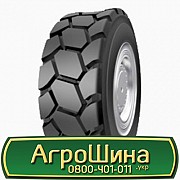 Armforce SKS-3 ( індустріальна) 12 R16.5 PR14 Київ