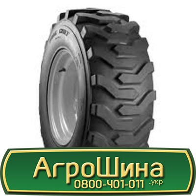 Armforce R4 ( індустріальна) 19.50 R24 PR12 Київ - изображение 1