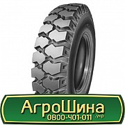 Samson GLR-07 ( індустріальна) 6.00 R9 Київ