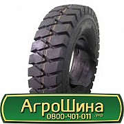 Advance OB-502 ( індустріальна) 6.50 R10 PR14 Київ