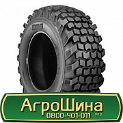 16.9 R28 BKT TR 461 154A8 Індустріальна шина Київ