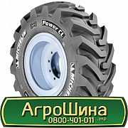 440/80 R24 Michelin Power CL 168A8 Індустріальна шина Київ