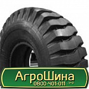 Росава В-97Б (навантажувач) 6.25 R10 113A5 PR8 Київ