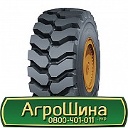 26.5 R25 WestLake CB773 209A2 Індустріальна шина Київ