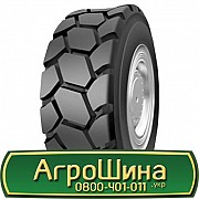 Satoya SKS-3 ( індустріальна) 12 R16.5 144A8 PR14 Київ